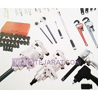 ابزارآلات ابزارآلات